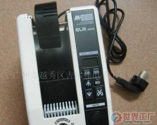 批发胶纸机选购指南 ELM M-1000自动胶带纸切割机深度解析