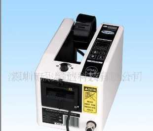 自动胶纸剪切机M-1000S 价格、厂家与选购指南