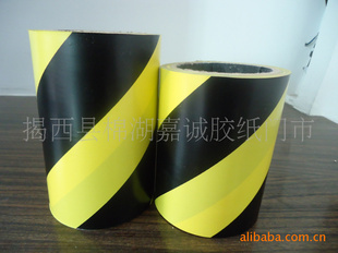 黄黑斑马线警示标志 利佳胶纸的安全守护之道